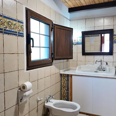 Hébergement de vacances Casa Vacacional Pilar *
